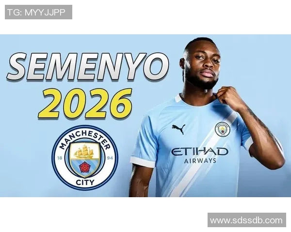 英超球队年轻球员培养及使用策略