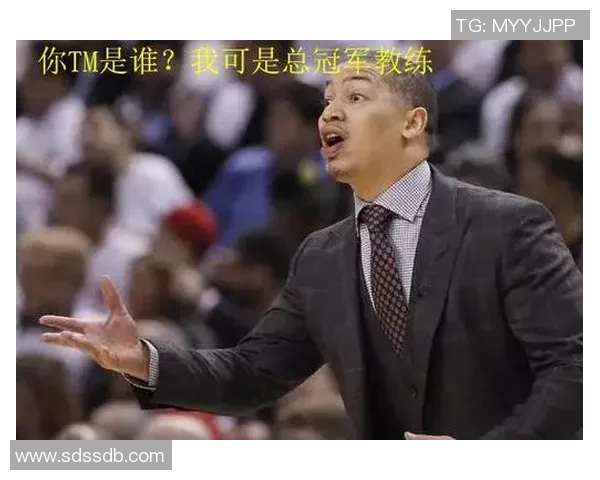 战术革新！新教练如何激活詹姆斯？